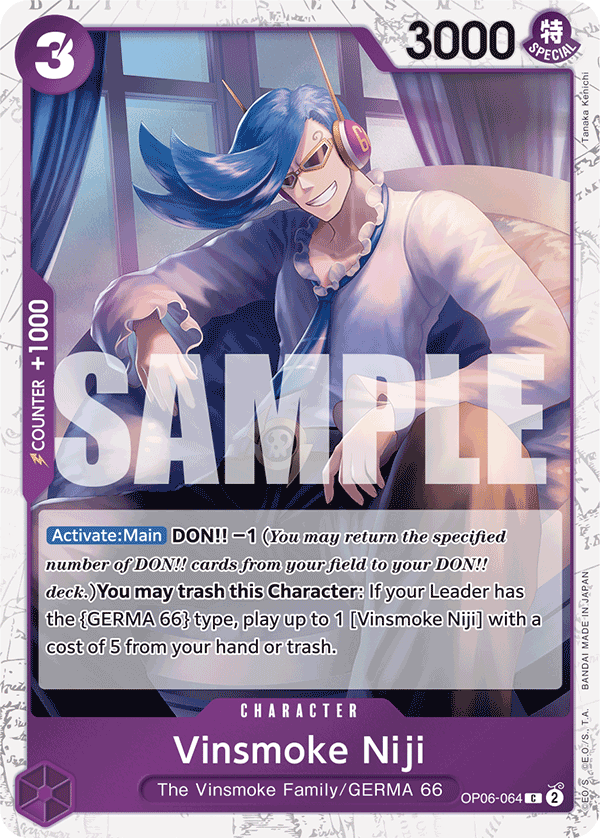 Vinsmoke Niji (PRB-01 OP06-064_p2) — Alt Art