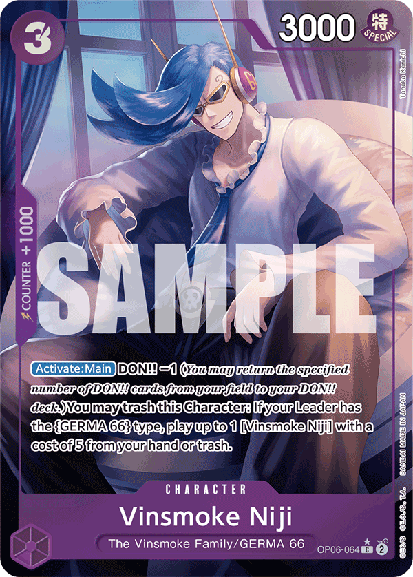 Vinsmoke Niji (PRB-01 OP06-064_p3) — Alt Art