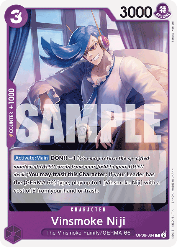 Vinsmoke Niji (PRB-01 OP06-064_r1)