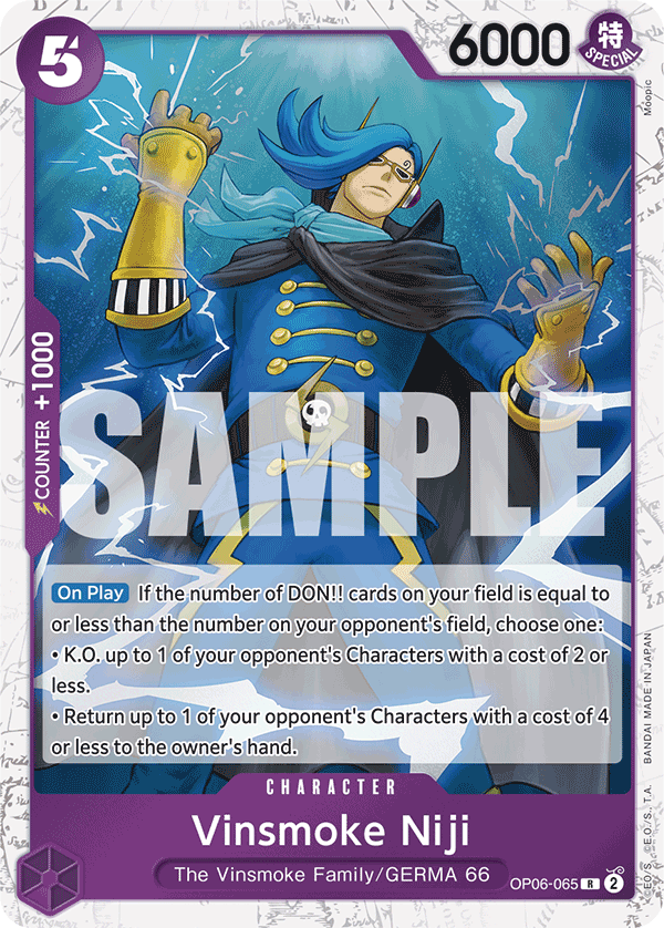 Vinsmoke Niji (PRB-01 OP06-065_p2) — Alt Art