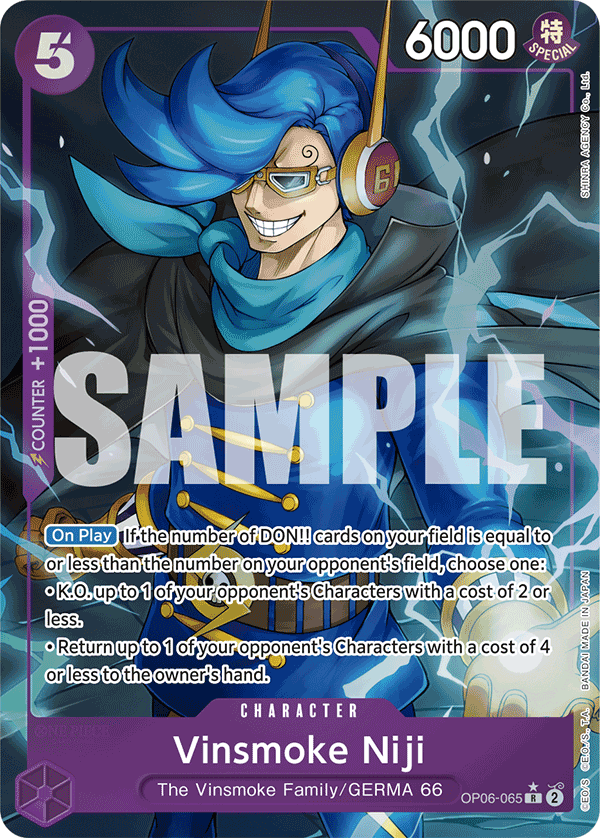 Vinsmoke Niji (PRB-01 OP06-065_p4) — Alt Art