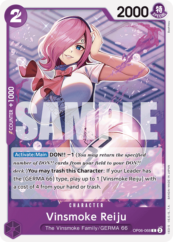 Vinsmoke Reiju (PRB-01 OP06-068_r1)