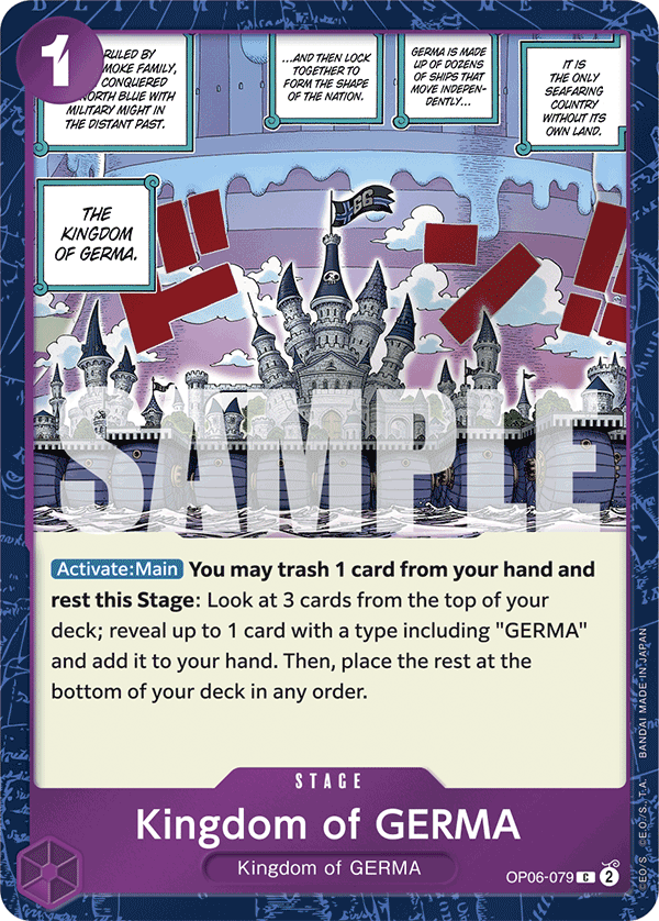 Kingdom of GERMA (PRB-01 OP06-079_p2) — Alt Art