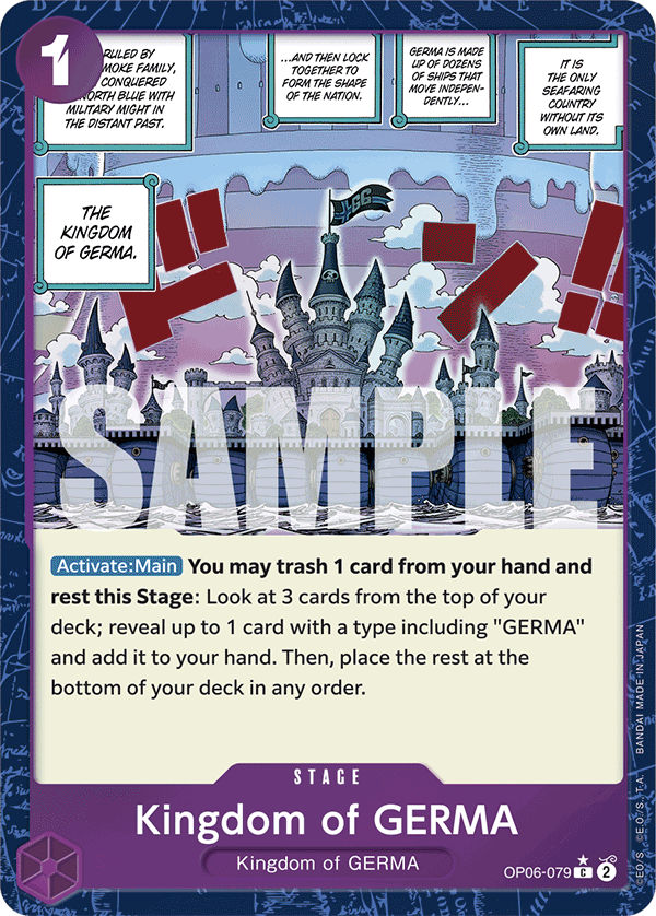 Kingdom of GERMA (PRB-01 OP06-079_p3) — Alt Art