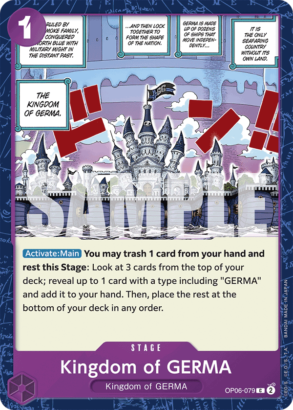 Kingdom of GERMA (PRB-01 OP06-079_r1)