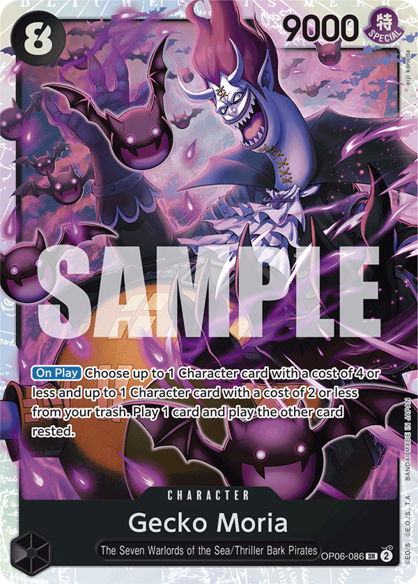 Gecko Moria (PRB-01 OP06-086_r1)