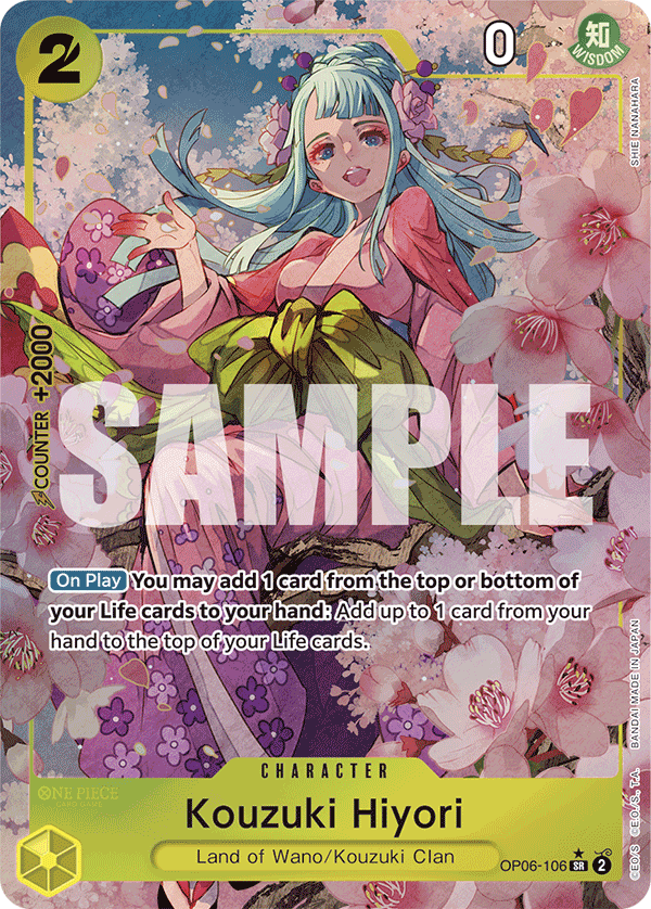 Kouzuki Hiyori (PRB-01 OP06-106_p3) — Alt Art
