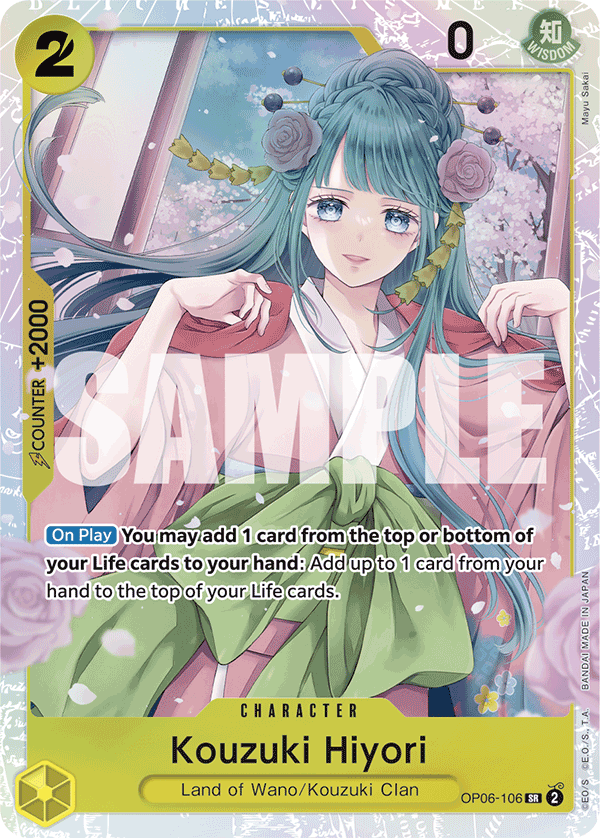 Kouzuki Hiyori (PRB-01 OP06-106_r1)