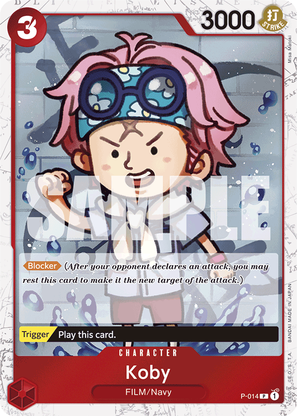 Koby (PRB-01 P-014_p2) — Alt Art