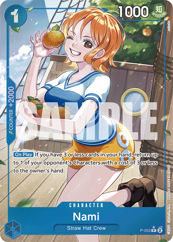Nami (PRB-01 P-053_p3) — Alt Art