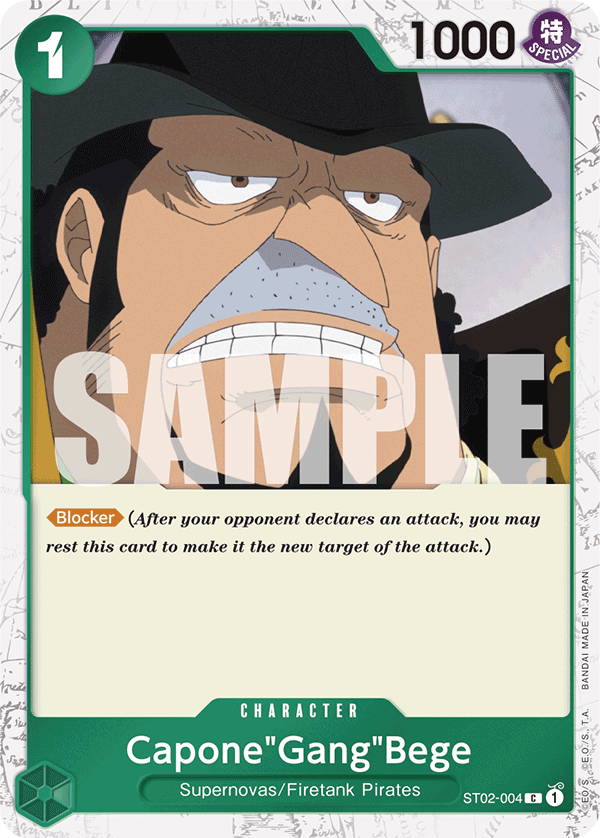 Capone"Gang"Bege (PRB-01 ST02-004_p2) — Alt Art