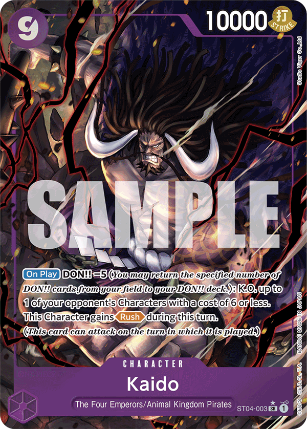Kaido (PRB-01 ST04-003_p4) — Alt Art