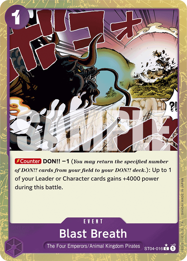 Blast Breath (PRB-01 ST04-016_p3) — Alt Art