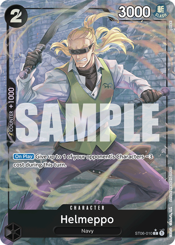Helmeppo (PRB-01 ST06-010_p3) — Alt Art