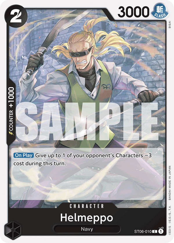 Helmeppo (PRB-01 ST06-010_r1)