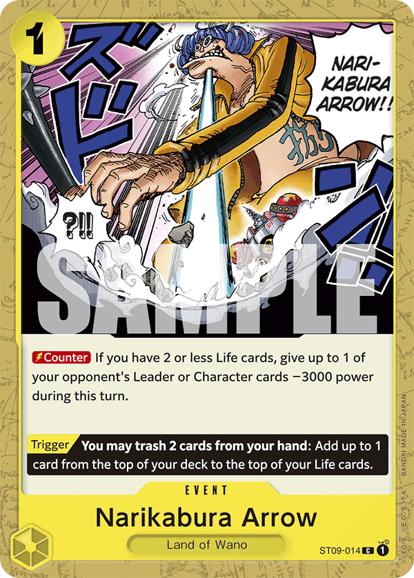 Narikabura Arrow (PRB-01 ST09-014_r1)