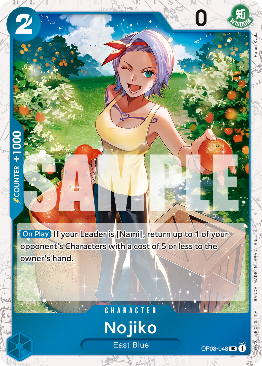 Nojiko (PRB-02 OP03-048_p1) — Alt Art