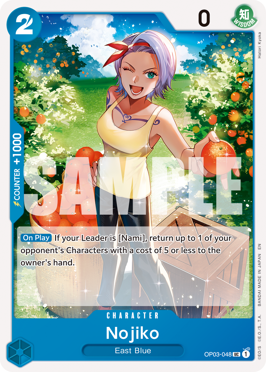 Nojiko (PRB-02 OP03-048_r1)