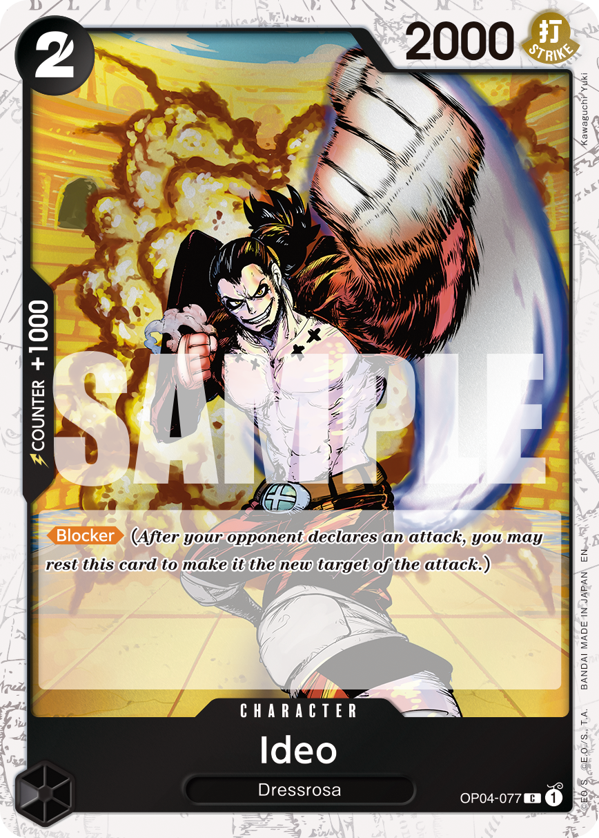 Ideo (PRB-02 OP04-077_p1) — Alt Art