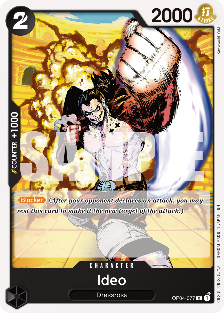 Ideo (PRB-02 OP04-077_r1)