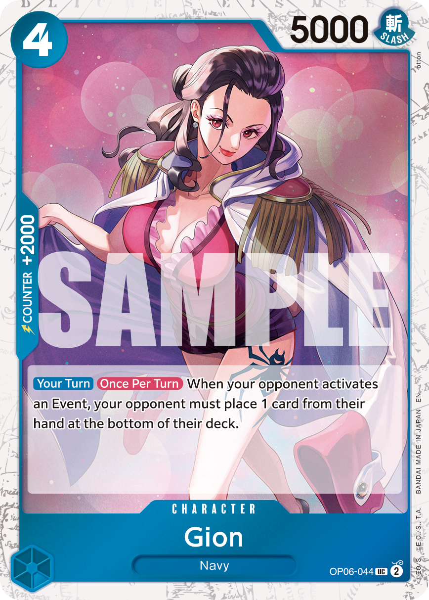 Gion (PRB-02 OP06-044_p1) — Alt Art