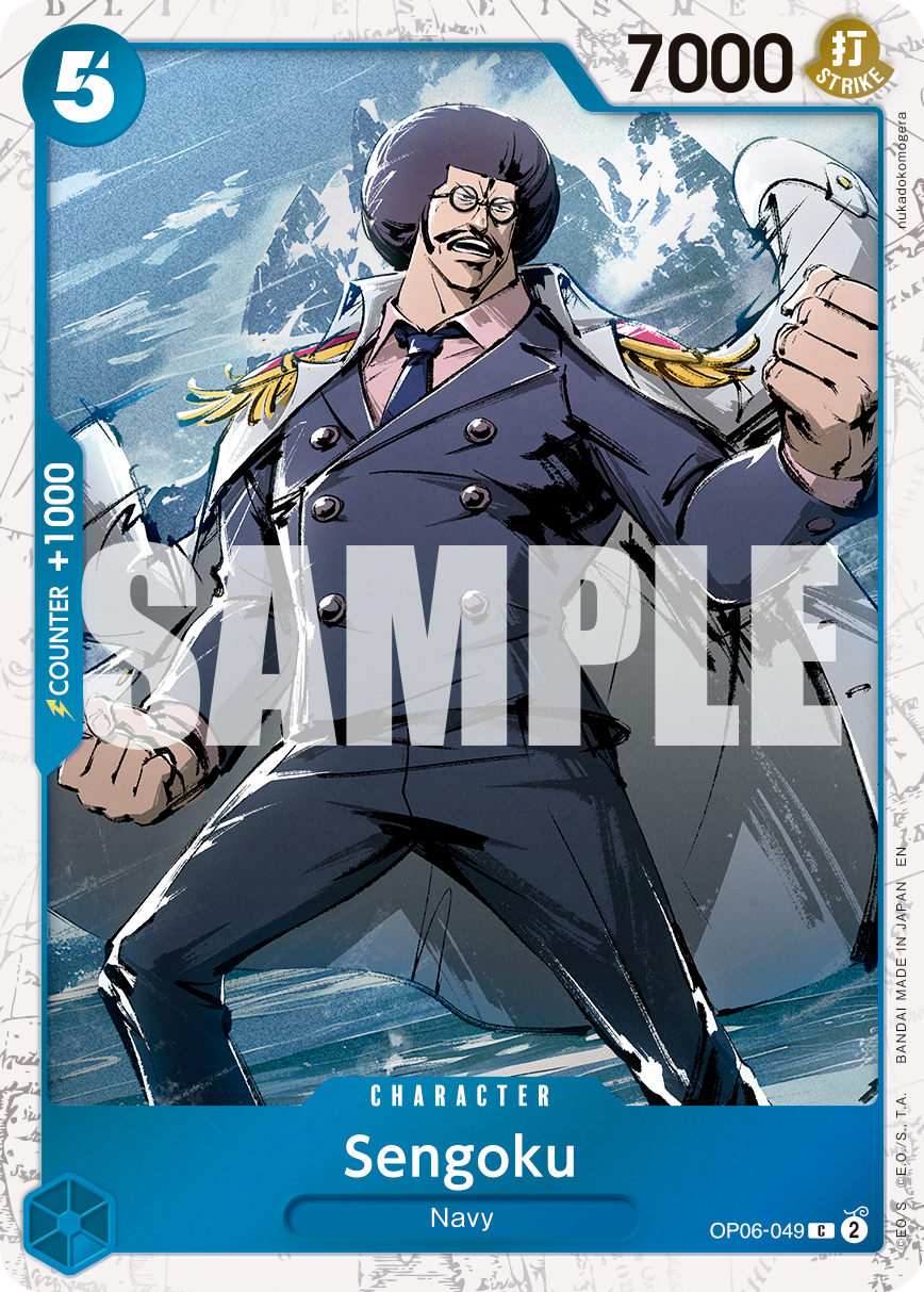 Sengoku (PRB-02 OP06-049_p1) — Alt Art