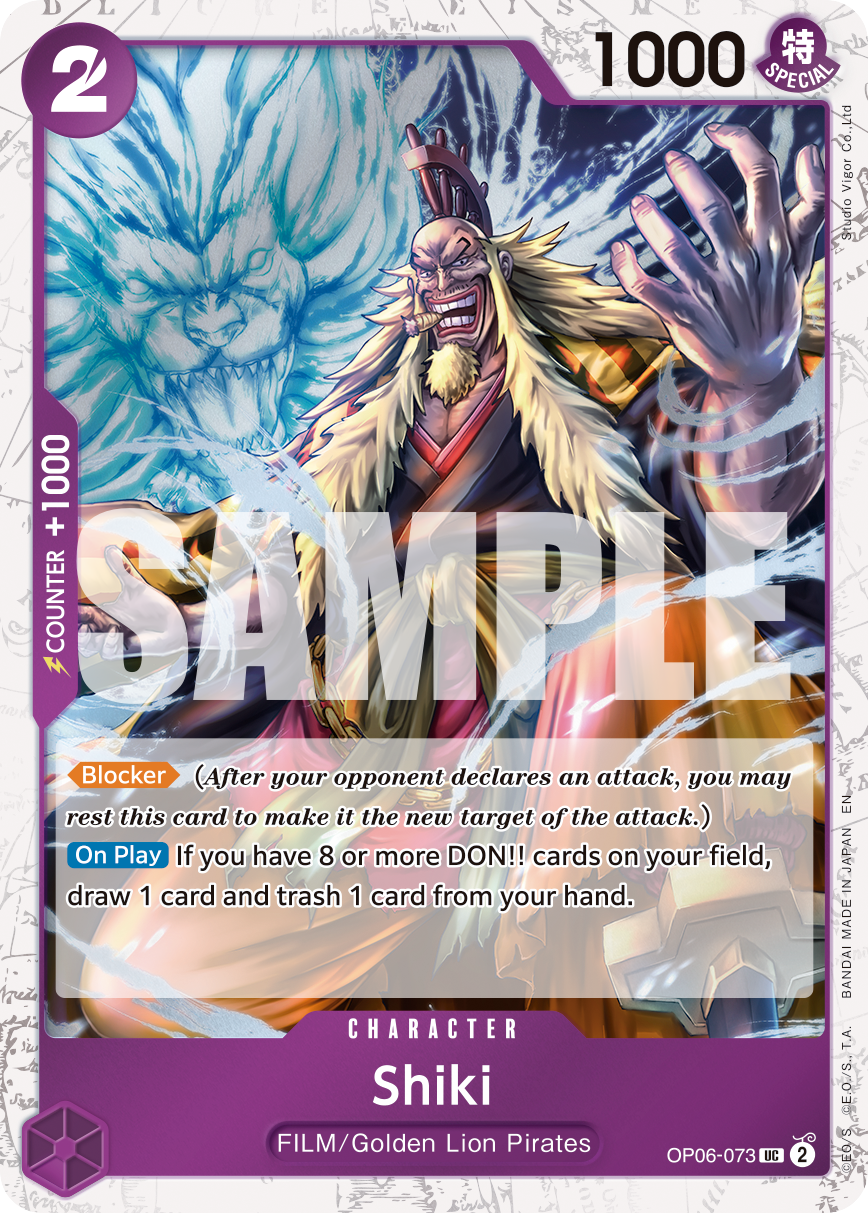 Shiki (PRB-02 OP06-073_p1) — Alt Art