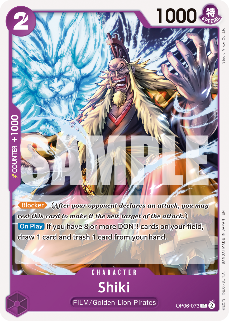 Shiki (PRB-02 OP06-073_r1)