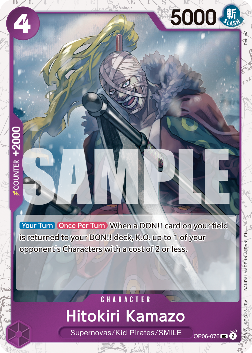 Hitokiri Kamazo (PRB-02 OP06-076_p2) — Alt Art