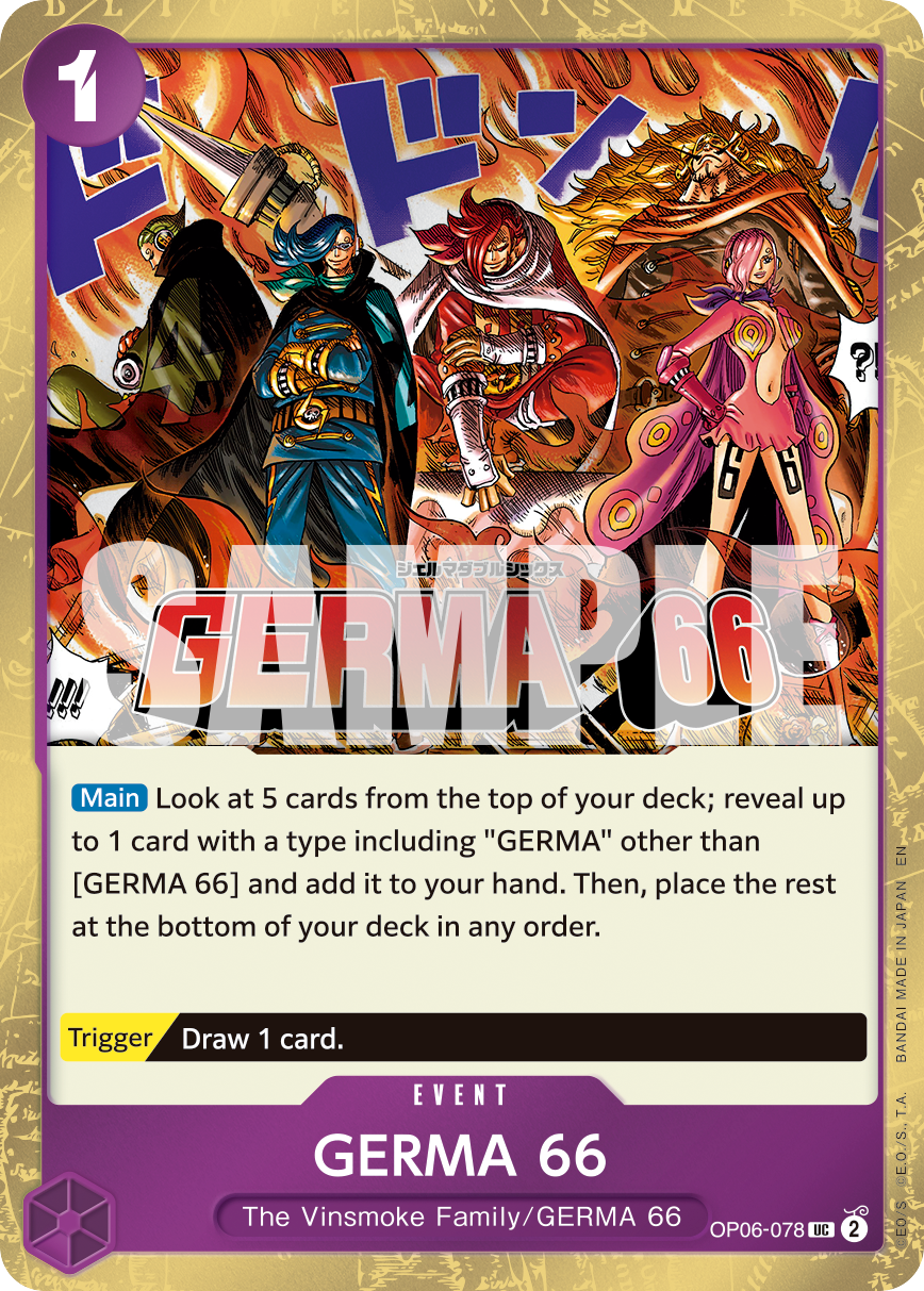 GERMA 66 (PRB-02 OP06-078_p1) — Alt Art