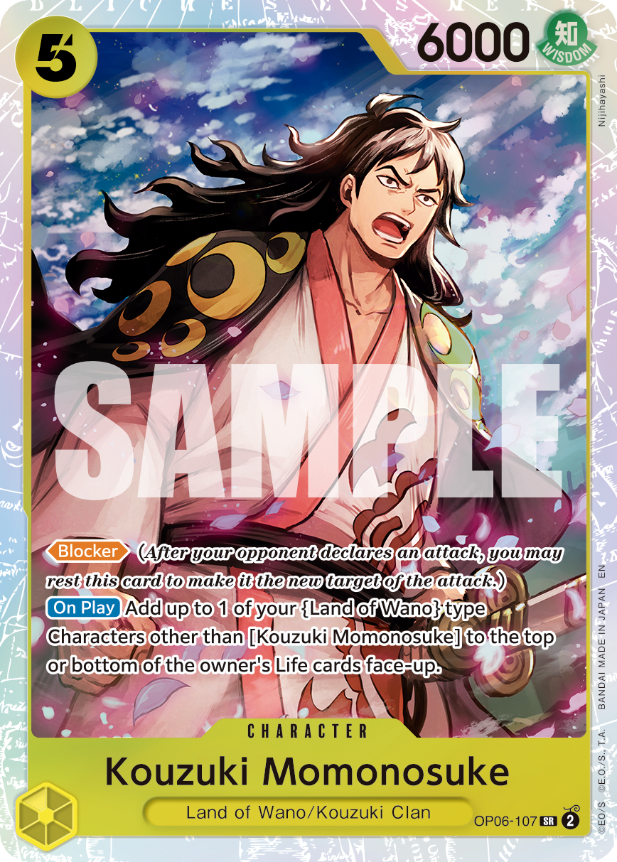 Kouzuki Momonosuke (PRB-02 OP06-107_r1)