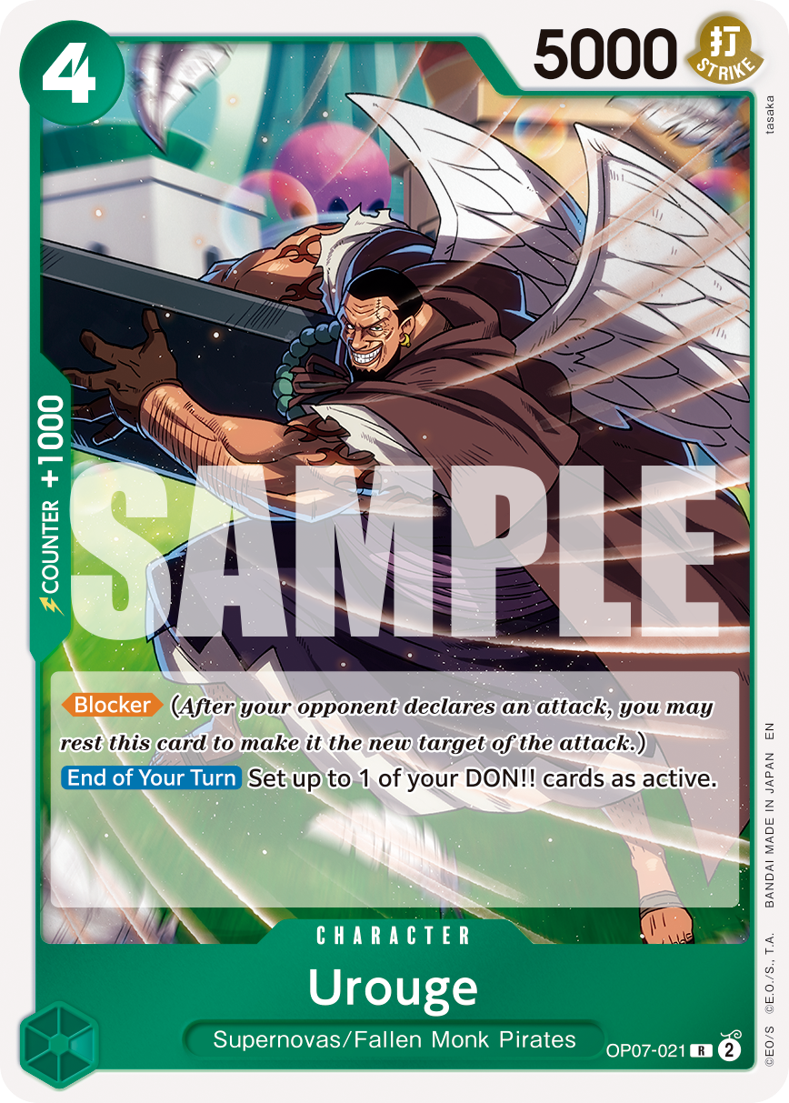 Urouge (PRB-02 OP07-021_r2)