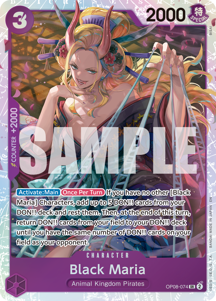 Black Maria (PRB-02 OP08-074_r1)