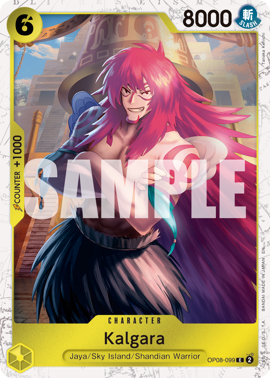 Kalgara (PRB-02 OP08-099_p1) — Alt Art