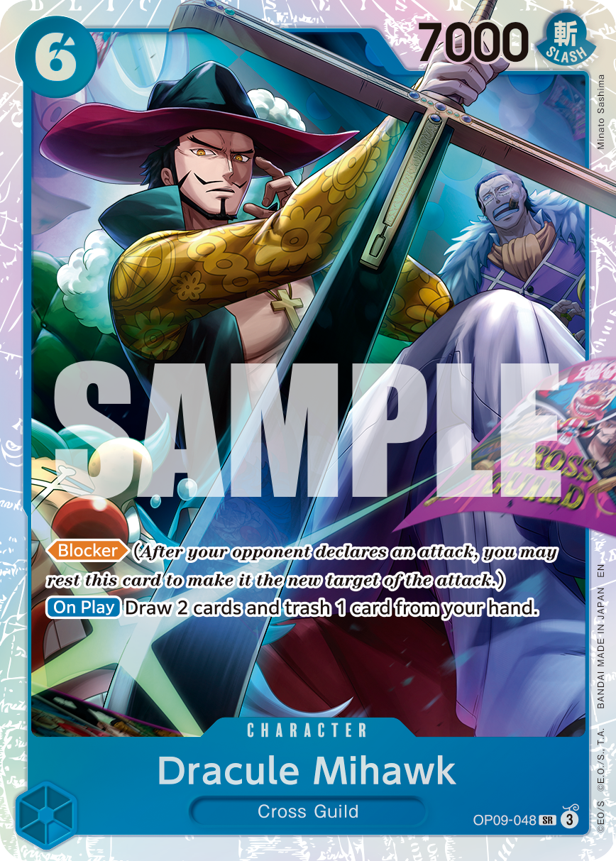 Dracule Mihawk (PRB-02 OP09-048_r1)