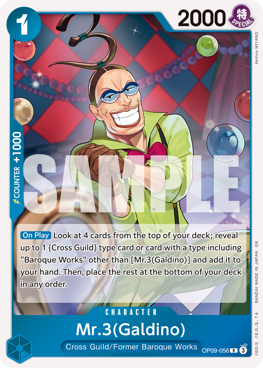 Mr.3(Galdino) (PRB-02 OP09-056_r2)