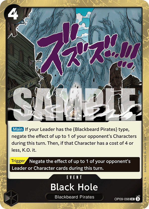 Black Hole (PRB-02 OP09-098_p1) — Alt Art