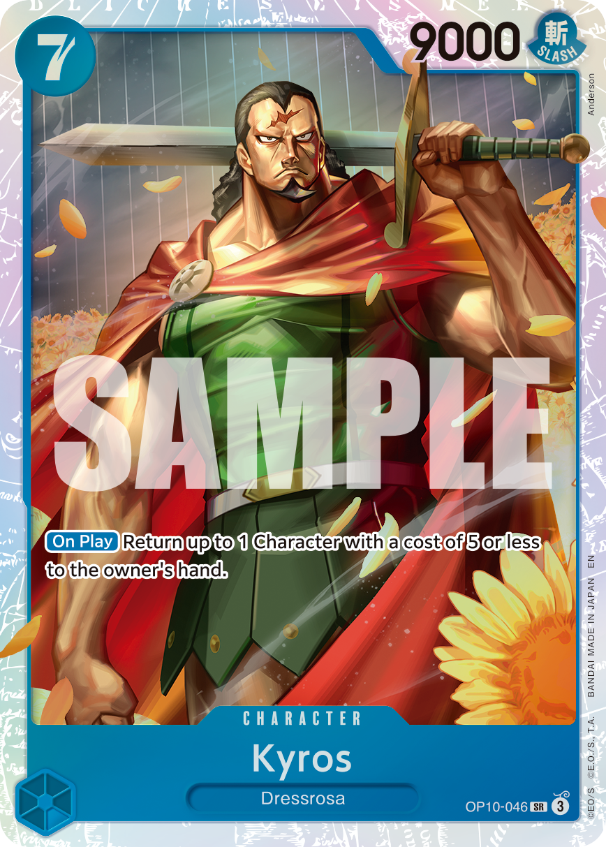 Kyros (PRB-02 OP10-046_r1)