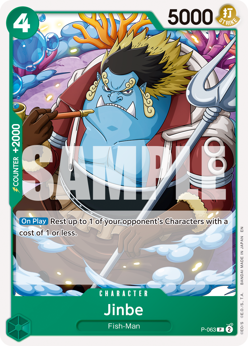 Jinbe (PRB-02 P-063_r1)