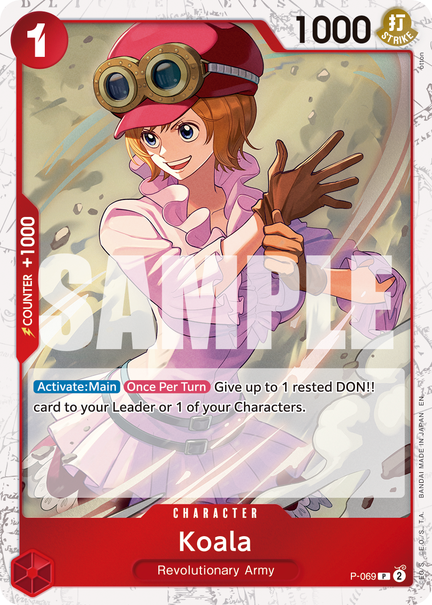 Koala (PRB-02 P-069_p3) — Alt Art