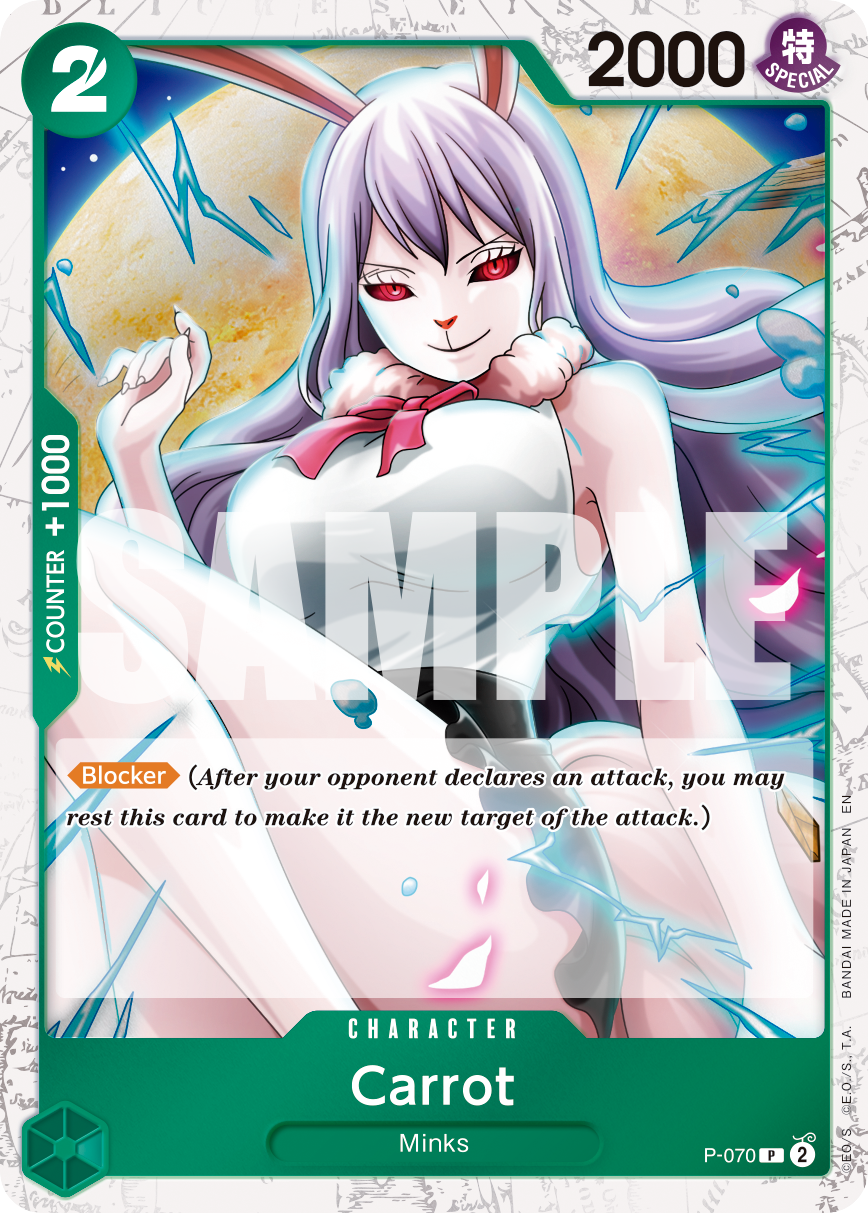 Carrot (PRB-02 P-070_p3) — Alt Art