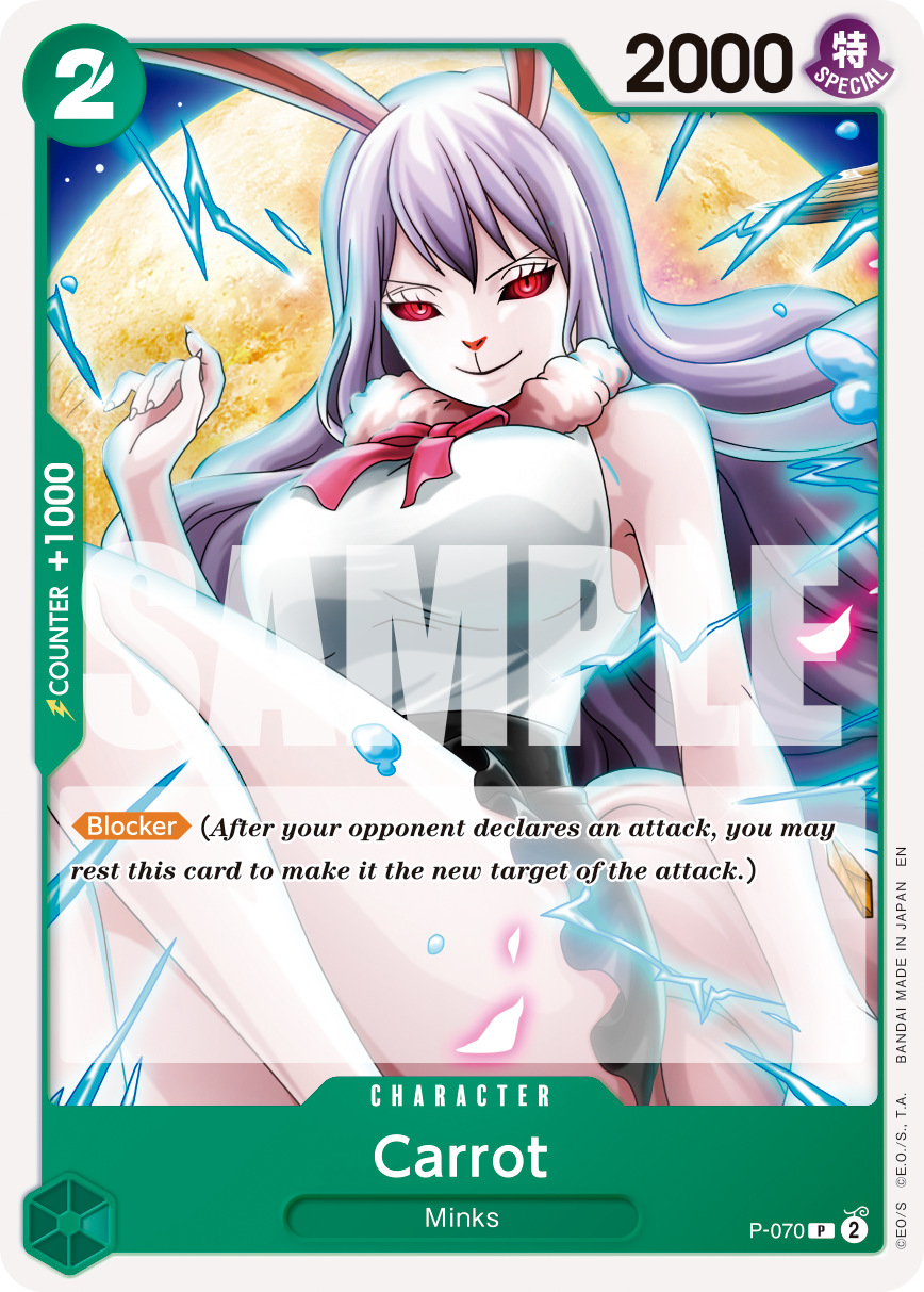 Carrot (PRB-02 P-070_r1)