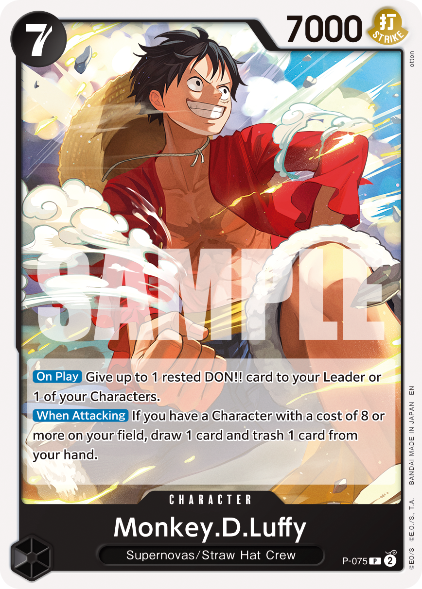 Monkey.D.Luffy (PRB-02 P-075)