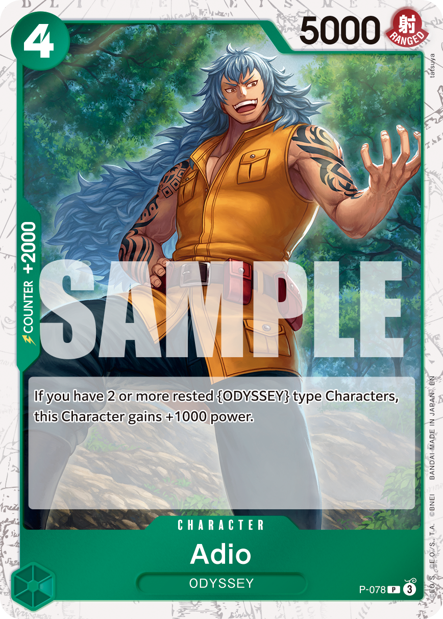Adio (PRB-02 P-078_p6) — Alt Art