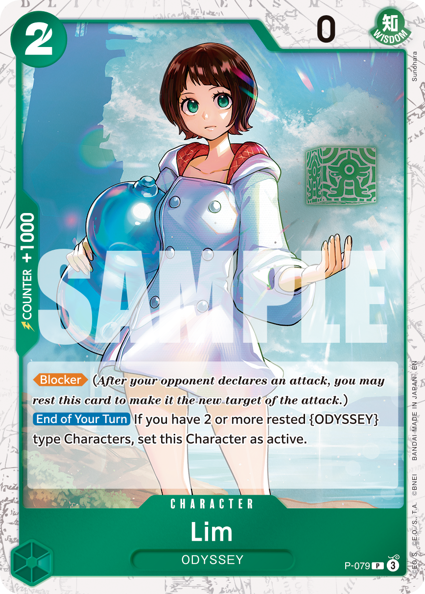 Lim (PRB-02 P-079_p3) — Alt Art