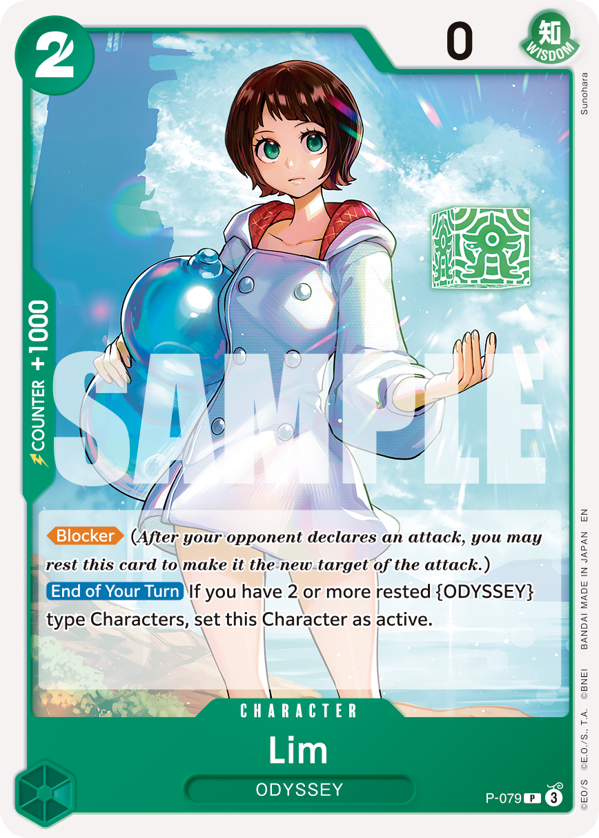 Lim (PRB-02 P-079_r1)