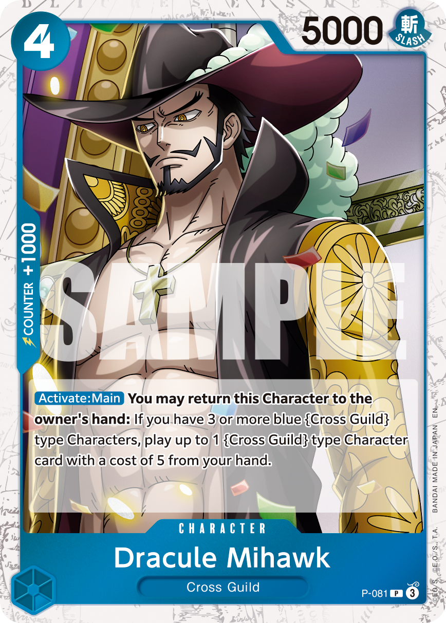 Dracule Mihawk (PRB-02 P-081_p2) — Alt Art