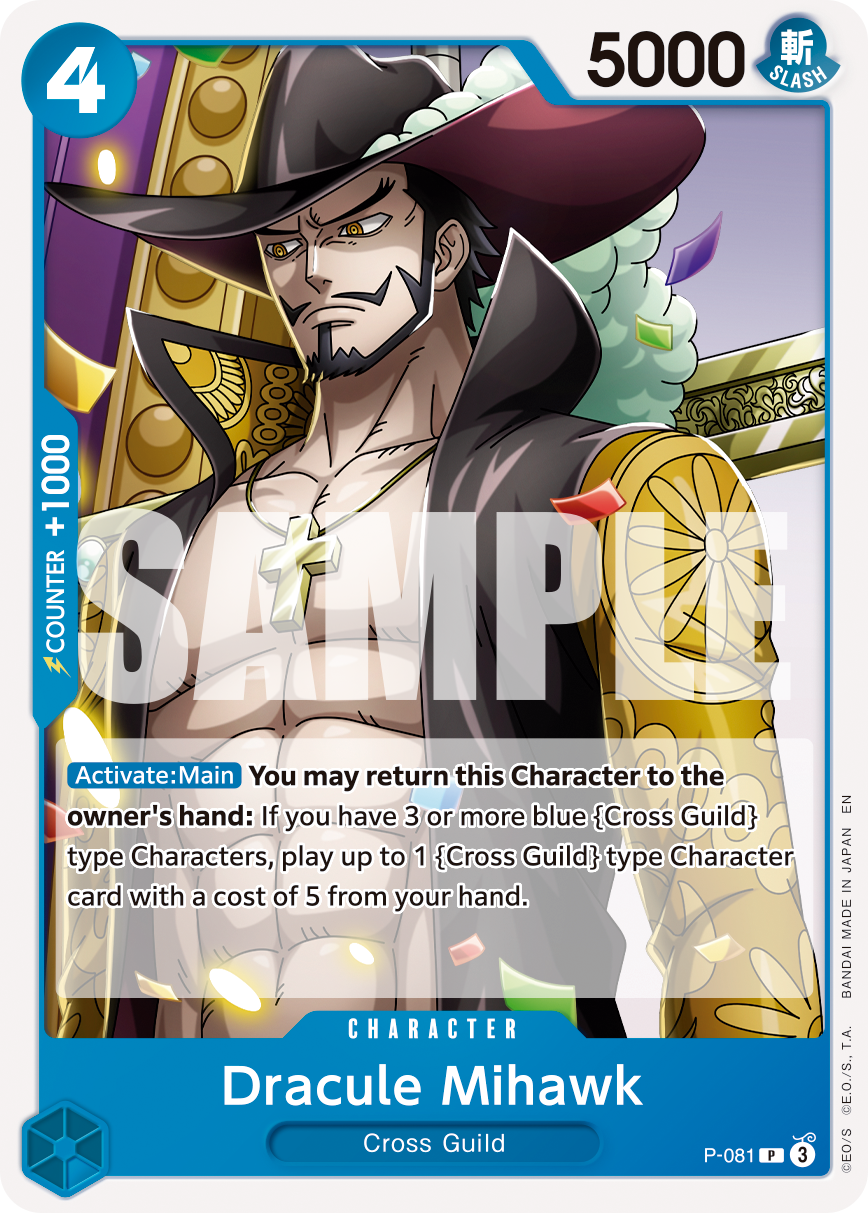 Dracule Mihawk (PRB-02 P-081_r1)