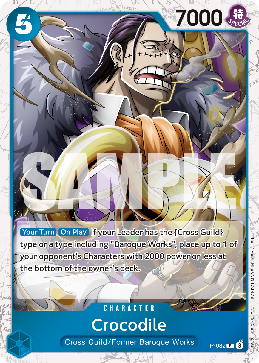 Crocodile (PRB-02 P-082_p2) — Alt Art