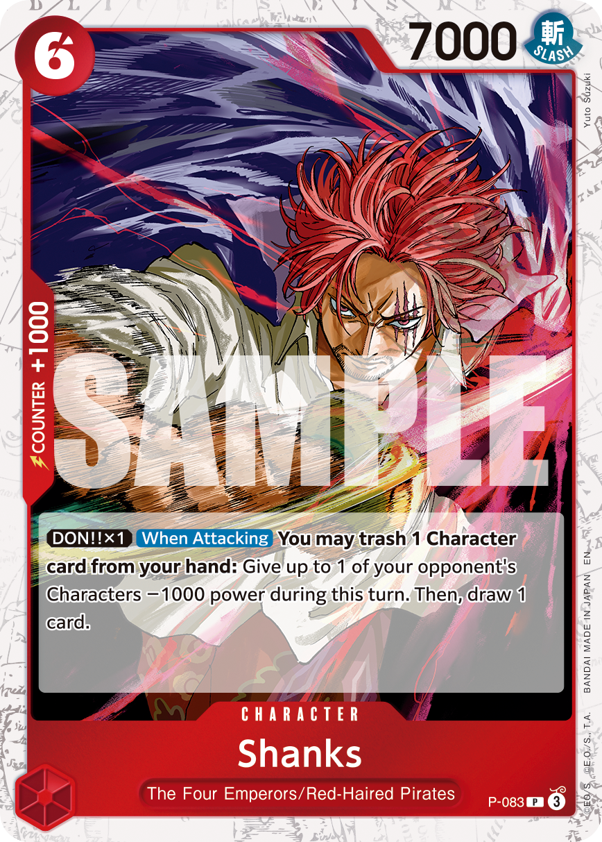 Shanks (PRB-02 P-083_p3) — Alt Art